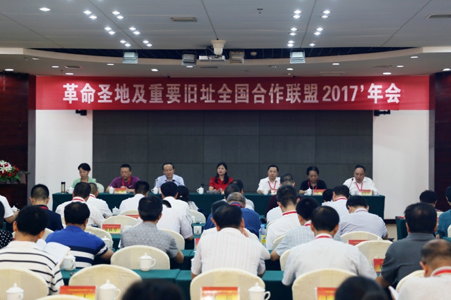 ��¹ʾӹ����ֳ�Ϊ������ʥ�ؼ���Ҫ��ַȫ���������ˡ���Ա��Ӧ���μ�2017�������ѧ�����ֻ�