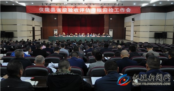 ��©��ȱ��̳�� ȷ��˳��ͨ��ʡ��