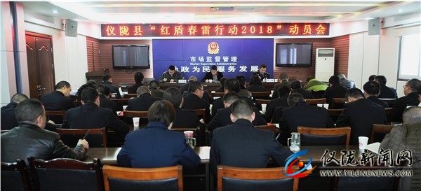 ��¤�ٿ�����ܴ����ж�2018����Ա��